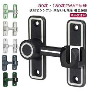   p tȒP 90x/180x hAbN t 