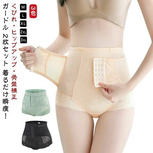 Z Y  YOY Ճxg  2Zbg ՃV[c