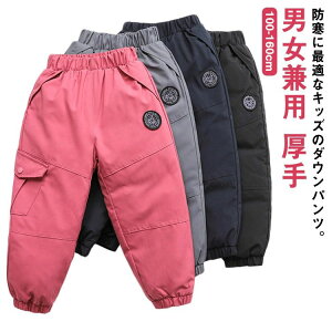 _Epc LbY q j̎q ̎q ~ J[Spc hpc Opc Y{ WjA EGXgS AEghA V  ʊw ʉ Xm[pc XL[EFA g