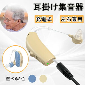 Cẑ Ep [d ԘAgp USB[d ȒP y Ў ⒮̑ y fW^ | [d