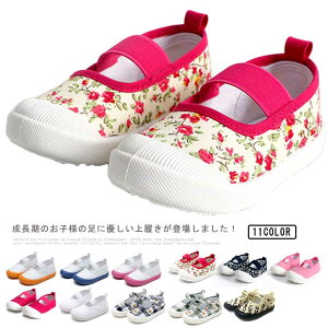 g[ t@[XgV[Y V[Y LoX 㗚 LbY n C `FbN xr[ qǂ Vw At@xbg ̎q