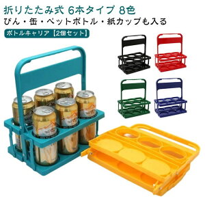 ^ RpNg o nht ybg{gz_[ [obO {gLA[ ܂肽 hNz_[