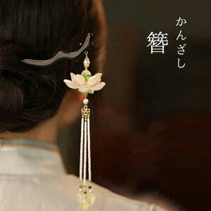   ܎O a a o fB[X  Ԍ ԉΑ m ؐ h ܂Ƃߔ  a  񂴂