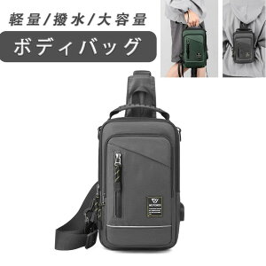  ʋ lC iPadΉ X|[cobO @\ y e  USB|[gt 4WAY | ΂߂ V_[obO Y