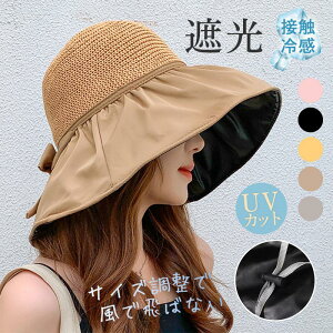  s  ΂Ȃ O΍ 傫TCY R {t 悯 nbg UVJbg ToCU[ Xq ΍L