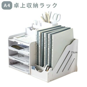 A4tH_ pi gݗĊȒP d؂ [{bNX e A4 y Ή ItBX[ [{bNX 