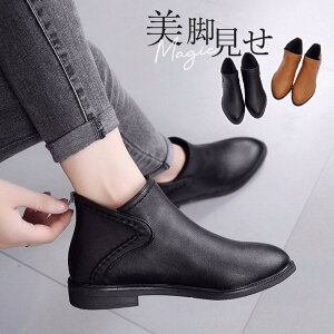   i _炩 Ȃ ɂ r ₷ JWA PU H~ u[eB u[c fB[X