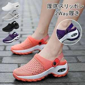 ItBX r D^ NbOT_ hXj[J[ yʌC Xj[J[ T_ 2way i[XV[Y fB[X