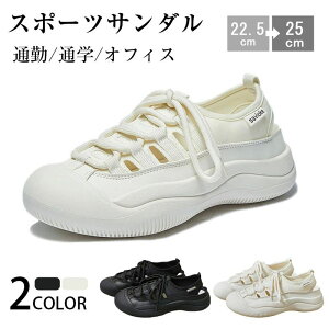  X|T 3cm V[Y Vv T_ JWA Xb| Xj[J[T_   X|[cT_