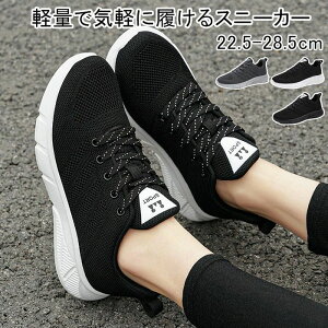  y U ʊw ʋ EH[LOV[Y C X|[cV[Y jOV[Y ^C fB[X V[Y Y