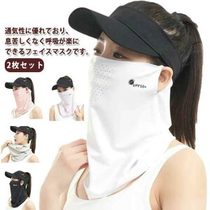 UPF50+ EH[LO UVJbg tFCXJo[ ⊴ fB[X