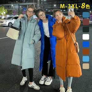 ʋ ʊw _ER[g 40 30 20  ȃWPbg t[ht  O _EWPbg  fB[X