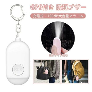 L j̎q ̎q oZ h~ h AvAg ʒumF A^Cǐ 剹 [d w qp GPS@\t