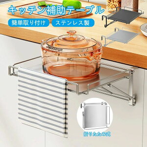 VNT 䏊 o Lb`[ XeX zЂ ⏕ ȃXy[X XCh ܂肽ݎ ^InK[