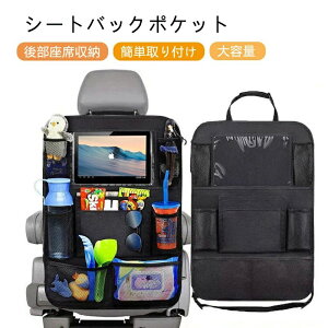 eBb hNz_[ ^ubgz_[ e   ԗpi h ϖՐ LbNK[h 㕔 ԓ[