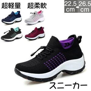  fB[X C Ȃ Xb| y i[XV[Y jO EH[LO  킢 lC ʋC V[