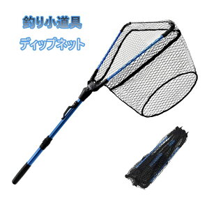  fBbvlbg A~jE i[ Op`̐܂肽ݎfBbvlbg ^Ŏ^щ\ŋ͂ȑω