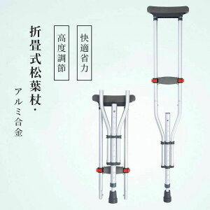 t A~ RtH[g ܂肽  y s ⏕ K ~ Kgڈ 14zzzzzzzz~190 13iK AXebL 