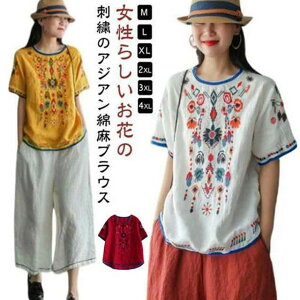 GXjb n[t  uEX `jbN  gbvX hJ i` AWA vI[o[ l tVc TVc Ȗ