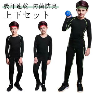 X 㒅 A_[EFA Opc ^Cc  ㉺Zbg EFA Ci[ X|[c Zbg RvbVEFA N