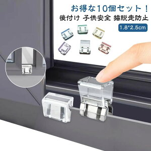 Ԍ˃Xgbp[ 10Zbg  bN Ԍ˃bN 