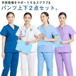  t 傫TCY p Y fB[X jtH[ ㉺Zbg j  Ōt  XNu ×p fB[X