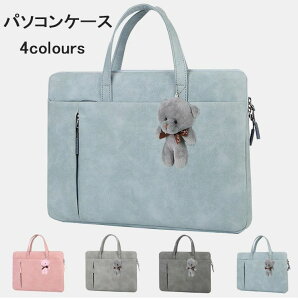 p\RP[ u[tP[X 13/14/15C`  یP[X p\R X[uP[X m[gp obO Ci[ PCP[X