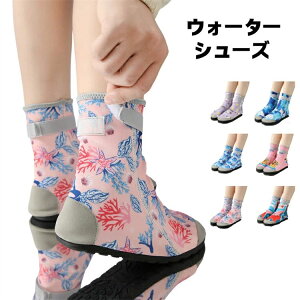 Vm[P _CrO  j̎q ̎q \bNX r[`V[Y q p }V[Y LbY ANAV[Y