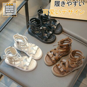 女児 アウトドア 軽量 おしゃれ かわいい 夏 歩きやすい 履きやすい 子供用サンダル 厚底 キッズ スポーツサンダル 子供 女の子