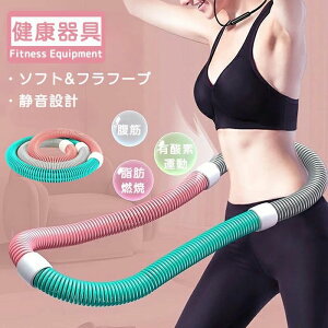  ܂肽ݎ g[O  N L_f^ GNTTCYObY \tgXvOtt[v _CGbg \tg