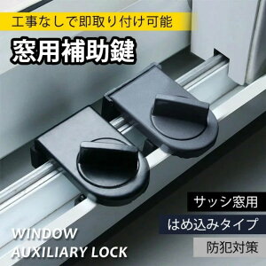 ݕɂ hƑ΍ TbVp sv Hsv t\ p⏕ bN EChbN sv ⏕