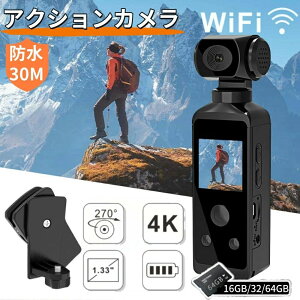 f ^ Vlog Be J ԍ ] oCN 270x]Y h 30M 掿 4K ^ ANVJ ^J