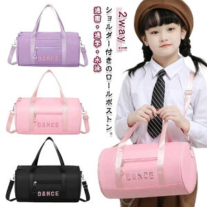 2WAY j ʊw ʉ w  XCobO r[`obO q [{Xg LbY v[obO w V_[obO