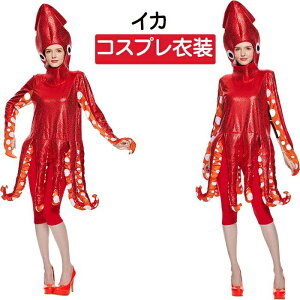 p ] Halloween Ȃ肫Zbg RXvߑ j  RX`[ lp  Cm CJ C̐E ^R 