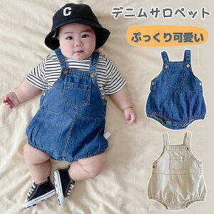 J fj Ȃ I[C j̎q ̎q qǂ q  Ԃ xr[ fjTybg p[X Tybg