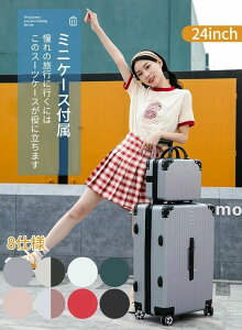 eqZ so ^L[obO É LX^[ io[bN y ~jobOt 24inch  e eqZbg