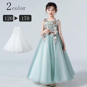  Ǝ tH[} t@Xi[ `[ { ۃlbN Wp[XJ[g ̎q sAm\ hX OhX q