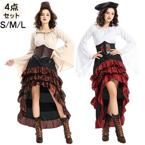 コスチューム コスプレ レディース おしゃれ 女性 女性用 前短後長 不規則な裾 長袖 衣装 パイレーツ 海賊姫 船長 海賊 女海賊