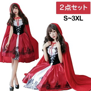 s[X halloween  RXv ϑp[eB[ RXv LN^[ RX`[  ϑ RXv ߑ Ԃ