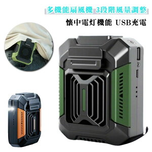 LEDd 4Way USB[d xg |t@ |@