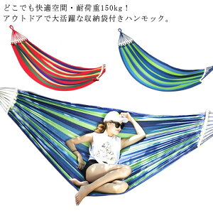 y ܂ 2lp nbN`FA ݂艺 nbN 