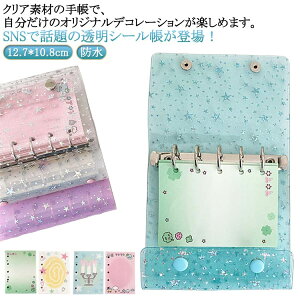 ̎q V[oC_[ NAoC_[ ͂ ͂V[ V[oC_[ V[蒠 V[ LLP M5