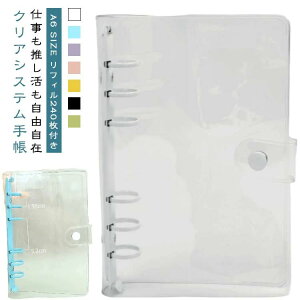 A6TCY NA蒠 DIYfR tBZbg oC_[ JX^}CY蒠 ~j VXe蒠 SIZE 6O VXe蒠