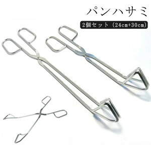 P[Lg ؍CeA 2Zbgi24cm+30cmj nT~ ؍gOXC[c OpgO At^k[eB[ pgO gO