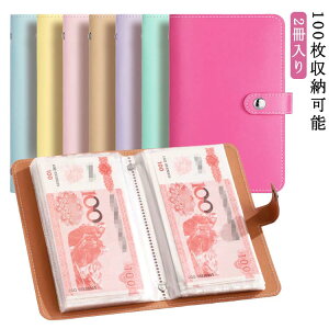 d D D  t@C  D  NA|Pbg 100[\ ߖ 2 P[X e