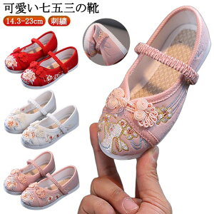 ₷ ܎O ̎q 7 y y` ǎC V[Y LbY Xb| ǂC ЂȍՂ ܎OC 3 ̎hJ