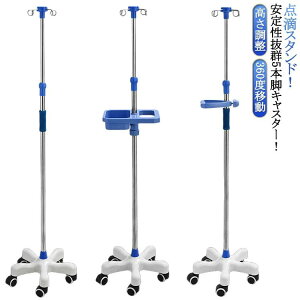 _HX^h 5̃LX^[t IVX^h X^h _H_ g[t XeX 360xړ _HX^h s tbNt