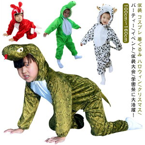   j̎q  qRX`[ ̎q I[C JWA nEB  cosplay nEB q ߑ