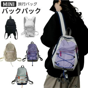 X|[cb q  y y  e  fB[X Y }EeoCNobO bN MINI ~j s