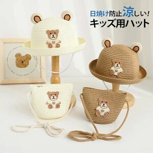  ʋC Ռ ToCU[ O΍ UV΍ 悯 LbY q  Tnbg Zbg obO Xq j̎q ̎q nbg